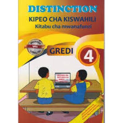 Distinction Kipeo Kiswahili Gr 4